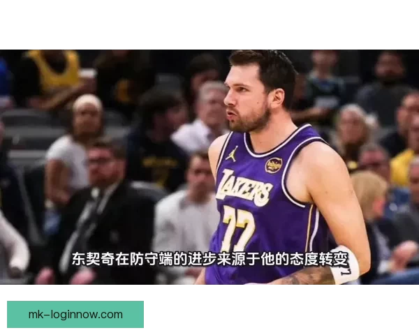 东契奇腿筋拉伤背后责任雷迪克应担主力过度使用他成雷伯杜式悲剧