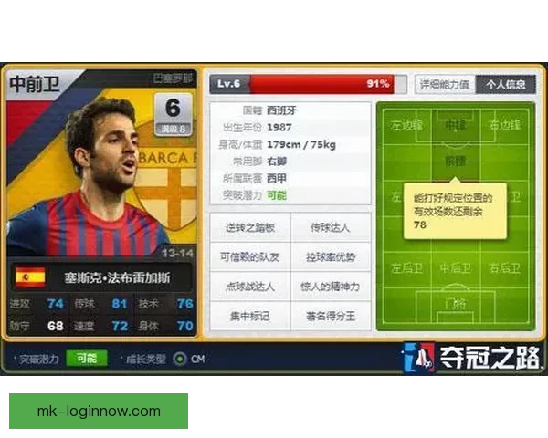 美加墨世界杯买球攻略全解析及投注技巧指南