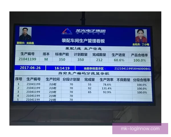 全新体育竞猜平台上线，智能分析助力精准投注体验