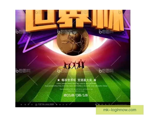 全新体育竞猜平台上线，赢取大奖与激情赛事一同畅享！