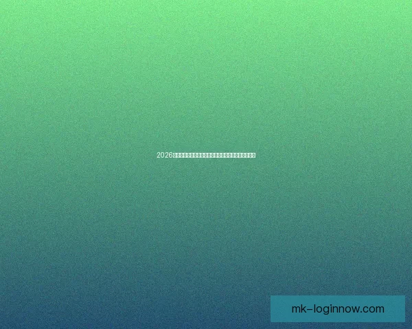 2026年世界杯参赛队伍全解析：扩军后的新格局与强队动态