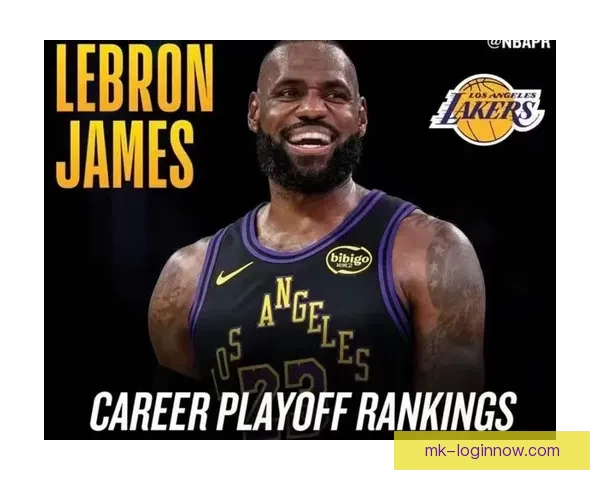 詹姆斯谈追平帕里什纪录回应质疑称球队表现不因言论受影响