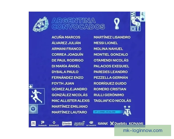 2026世界杯赛程解析与热门球队胜负走势全预测